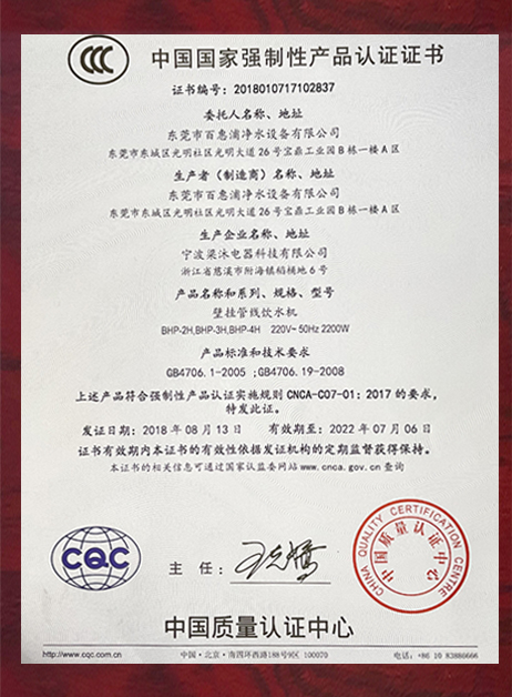 專(zhuān)利 