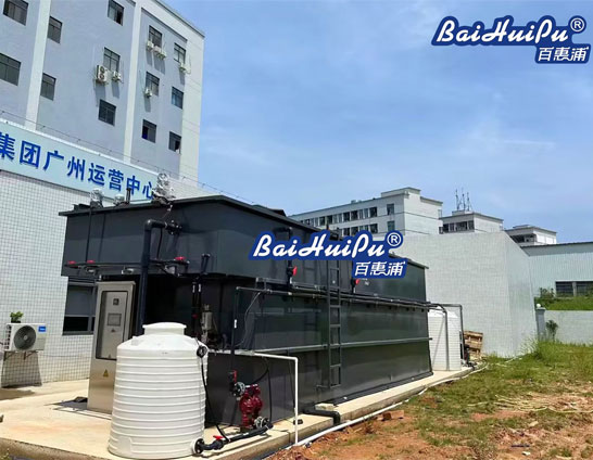 企業(yè)微信截圖_1730444379453.jpg